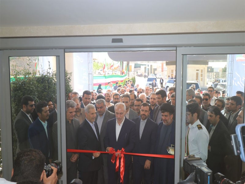Opening ceremony of Shiraz Neurological Hospital