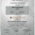 دریافت نشان تعالی H-S-E بیمارستان 320 تختخوابی فیروزآبادی